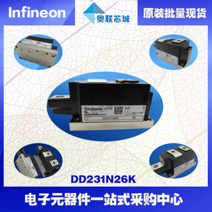 DD231N20K原裝英飛凌功率二極管模塊，現(xiàn)貨