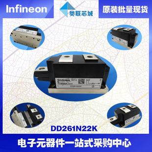 DD285N04K原裝英飛凌功率二極管模塊，現(xiàn)貨