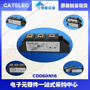 CDD70N08原裝西班牙二極管模塊.大批量現(xiàn)貨