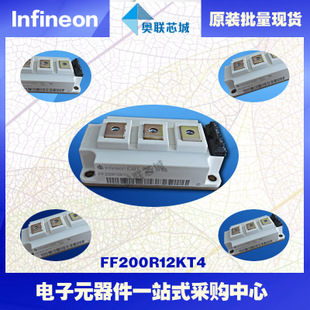 FF200R12KT4進(jìn)口,全新原裝IGBT功率模塊,現(xiàn)貨