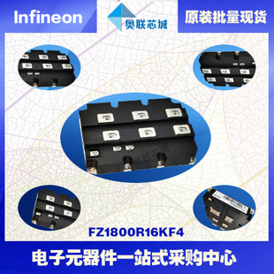 FZ2400R12KE3進(jìn)口,全新原裝IGBT功率模塊,現(xiàn)貨