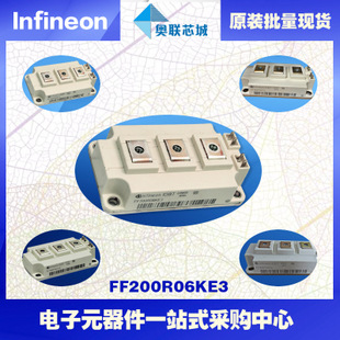 FF75R12YT3進(jìn)口,全新原裝IGBT功率模塊,現(xiàn)貨