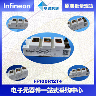 FF100R12YT3進口,全新原裝IGBT功率模塊,現(xiàn)貨