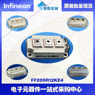 FF225R12ME4進口,全新原裝IGBT功率模塊,現(xiàn)貨
