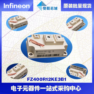 FZ400R12KE3進(jìn)口,全新原裝IGBT功率模塊,現(xiàn)貨