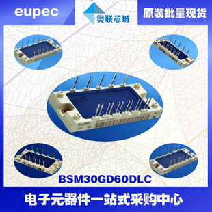 BSM300GA120DLCS_E3256進口,全新原裝IGBT功率模塊,現(xiàn)貨