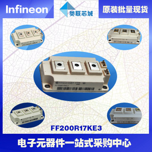 FF200R17KE3進(jìn)口,全新原裝IGBT功率模塊,現(xiàn)貨