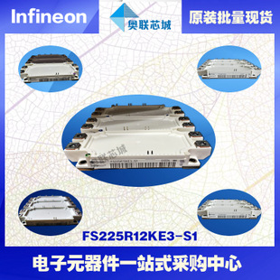 FS225R17KE4進(jìn)口,全新原裝IGBT功率模塊,現(xiàn)貨