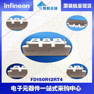 FD200R12KE3進(jìn)口,全新原裝IGBT功率模塊,現(xiàn)貨