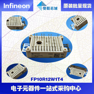 FP50R12KE3進(jìn)口,全新原裝IGBT功率模塊,現(xiàn)貨