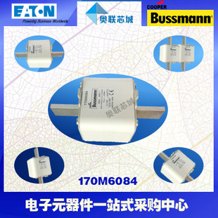 特價，原裝BUSSMANN快速熔斷器170M6068現(xiàn)貨,熱賣!
