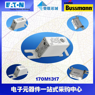 特價，原裝BUSSMANN快速熔斷器170M1312現(xiàn)貨,熱賣!