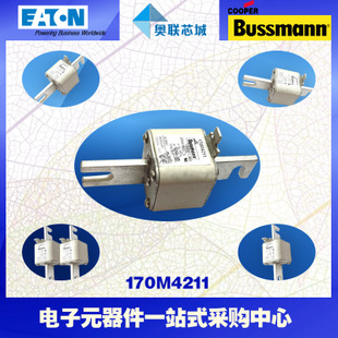 特價(jià)，原裝BUSSMANN快速熔斷器170M4011現(xiàn)貨,熱賣!