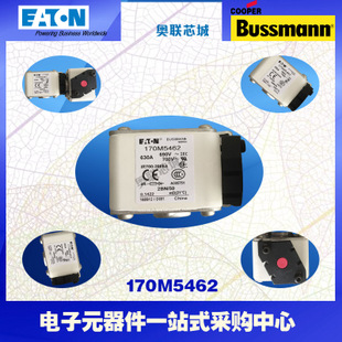 特價，原裝BUSSMANN快速熔斷器170M5461現(xiàn)貨,熱賣!
