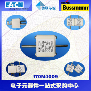 特價，原裝BUSSMANN快速熔斷器170M3924現(xiàn)貨,熱賣!
