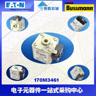 特價(jià)，原裝BUSSMANN快速熔斷器170M3537現(xiàn)貨,熱賣(mài)!