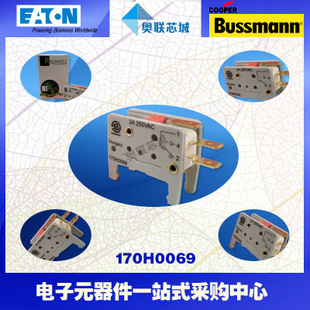 特價(jià)，原裝BUSSMANN快速熔斷器170H0235現(xiàn)貨,熱賣!