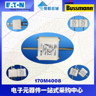 特價(jià)，原裝BUSSMANN快速熔斷器170M3928現(xiàn)貨,熱賣!