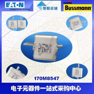 特價(jià)，原裝BUSSMANN快速熔斷器170M8513現(xiàn)貨,熱賣!