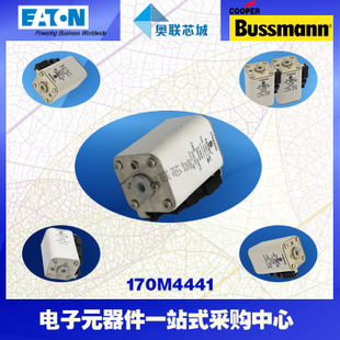 特價(jià)，原裝BUSSMANN快速熔斷器170M4537現(xiàn)貨,熱賣!