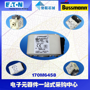 特價，原裝BUSSMANN快速熔斷器170M6497現(xiàn)貨,熱賣!