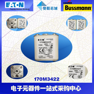 特價，原裝BUSSMANN快速熔斷器170M3533現(xiàn)貨,熱賣!