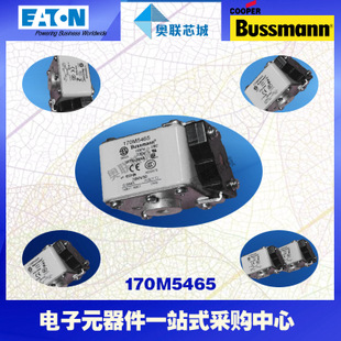 特價，原裝BUSSMANN快速熔斷器170M5531現(xiàn)貨,熱賣!