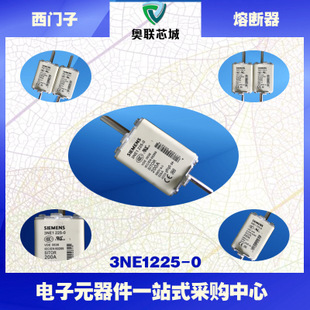 3NE1230-0