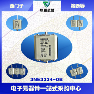 3NE3334-0B