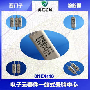 3NE4118