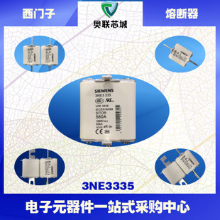 3NE3335