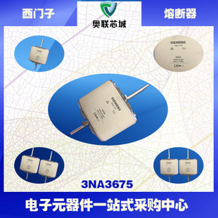 3NA3672