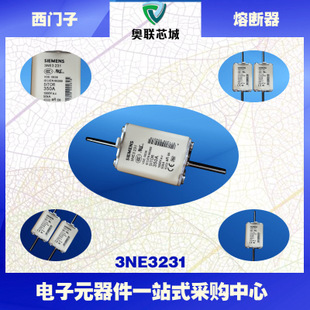 3NE3332-0B