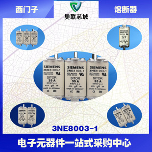 3NE7637-1