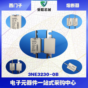 3NE3230-0B