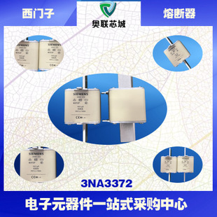 3NA3354