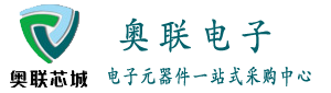 蘇州奧聯(lián)電子科技有限公司